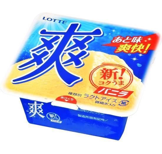 爽 ラクトアイス - バニラ (190mL)