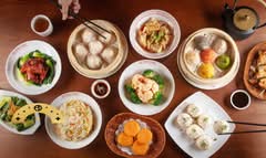 Nan Xiang Xiao Long Bao - Stamford