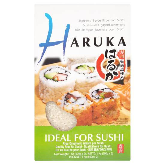 Haruka Japan Style Rice For Sushi