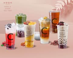 水巷茶弄 台北長春店