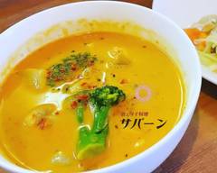 【こだわりのタイ料理をお届け!】酒とタイ料理 サパーン【藤枝 南新屋】