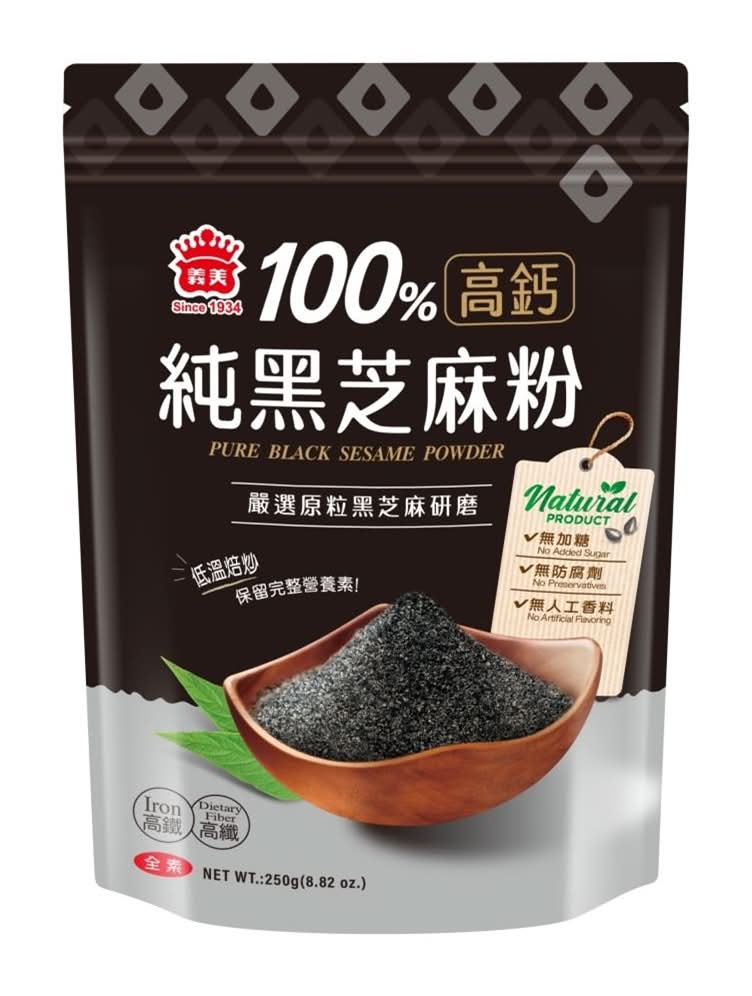 義美 袋裝高鈣純黑芝麻粉 (250 g)