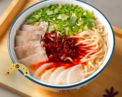 Joyee Noodle House (UTC)