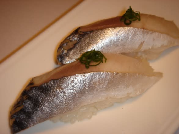 GF - Pickled Mackerel