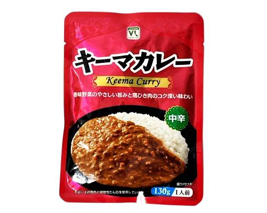 27_VL　キーマカレー（130g）