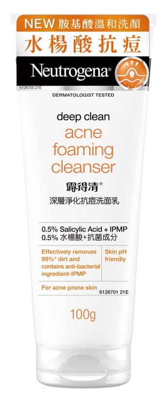 Neutrogena露得清 深層淨化抗痘洗面乳 (100 g)