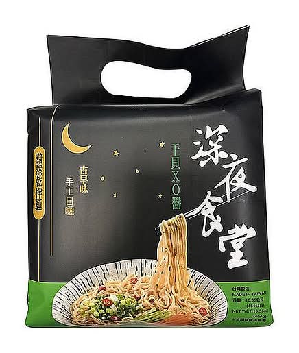 深夜食堂黯然乾拌麵-干貝xo醬116g*4入