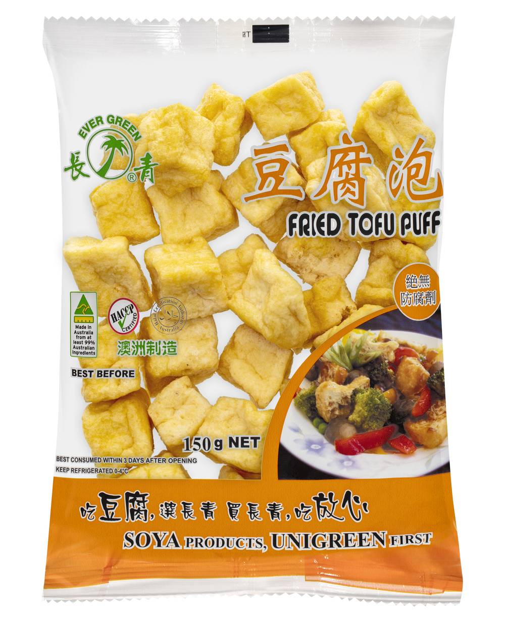 Evergreen Fried Tofu Puff (150g)