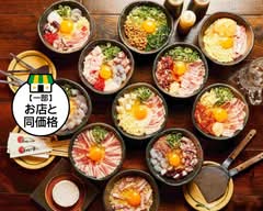 【こだわりお好み焼き】わいず所沢店
