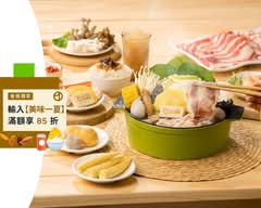 石二鍋 樹林萬家福
