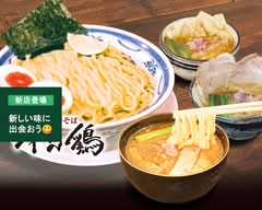 中華そば 千乃鶏 志木店 Chuukasoba sennotori Shiki