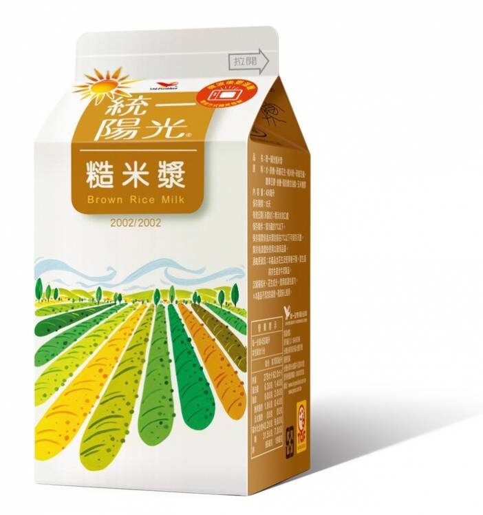 *統一陽光糙米漿400Ml(盒)