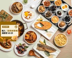 麥粥 清粥小菜