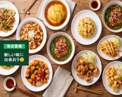 台湾美食屋