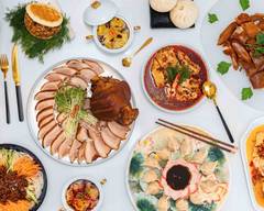 Asian Yipin Deli