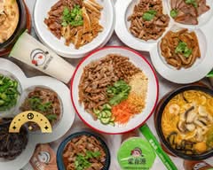 Meetrice Noodle 蒙自源-Kingsway