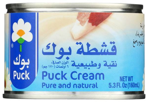 Puck Natural Cream