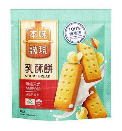 本味誠現-乳酥餅(221g/包)