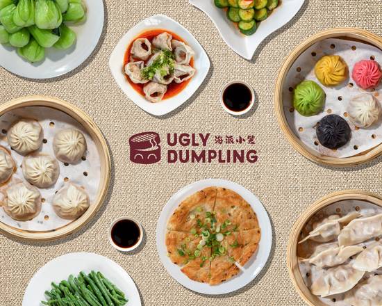 Ugly Dumpling (Edison)