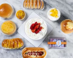 SATUN CAKE SHOP (311 Cope Ln, 108)