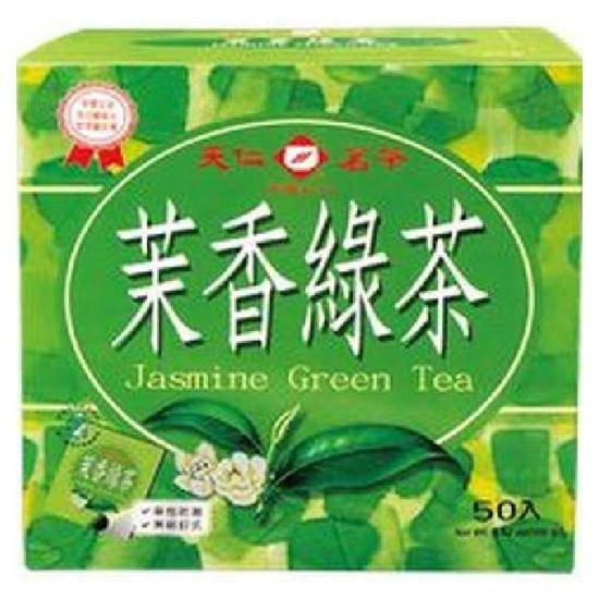 天仁茗茶茉香綠茶100g(50入)