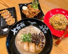 獅子道ラーメン