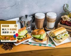 大衛洋咖啡 DavidYang