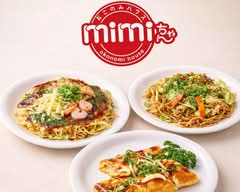mimiちゃん mimi -chan