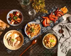 好吧參拾餐酒館