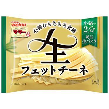 日清製粉ウェルナ ママー生パスタフェットチーネ 150g4902110264234