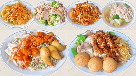 Golden Capital Restaurant 金都酒家