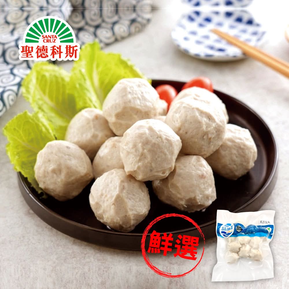品凍鮮-虱目魚丸(300g/包)