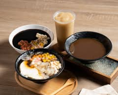 燴疼咻館 古早味手工豆花