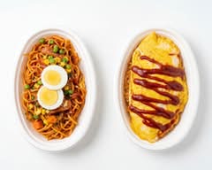お食事処　安田  Oshokuzidokoro Yasuda