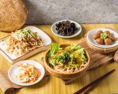 徐記嘉義涼麵 漢口店