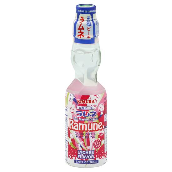 Kimura Ramune Fun Marble Soft Drink Lychee Flavor (6.76 fl oz)