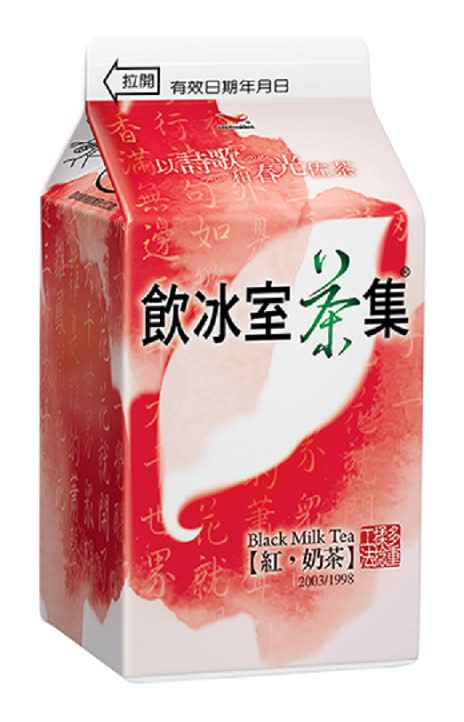 飲冰室茶集 紅奶茶※實際到貨效期約4天以上 <400ml毫升 x 1 x 1Bottle瓶>