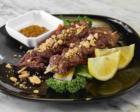 Beef Satay