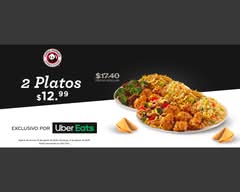 Panda Express (Santa Elena)