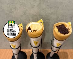 「クレープ専門店」くるくる ｢crepe｣crucru
