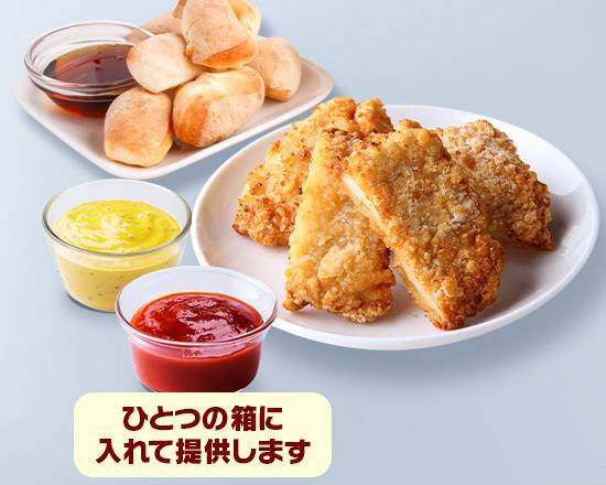 [チキンMY BOX] クリスピータツタ 4pc [Chicken MY BOX] Crispy Tatsuta 4pc