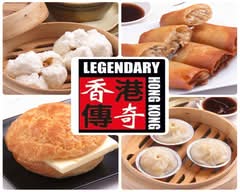 香港傳奇 LEGENDARY HONG KONG 浅草店
