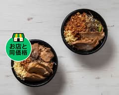 自家製麺 夢で逢えたら