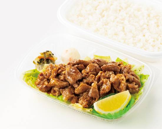 Ｗビーフレモン弁当(肉２倍)