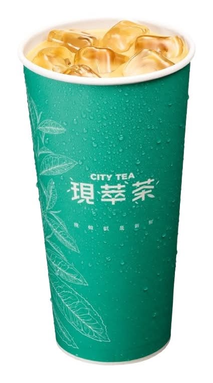 冰琥珀小葉燕麥奶茶