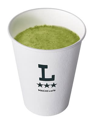 マチカフェ≪濃い宇治抹茶ラテ≫【M】