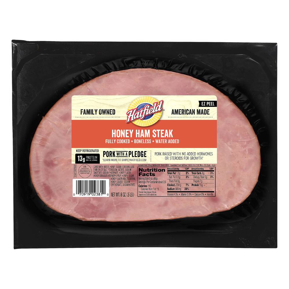 Hatfield Boneless Honey Ham Steak (8 oz)