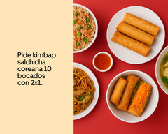 Ni Hao Express (Quito)