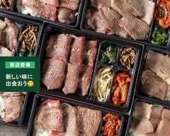 ワンランク上の焼肉創作料理店 焼肉とみ横浜関内店