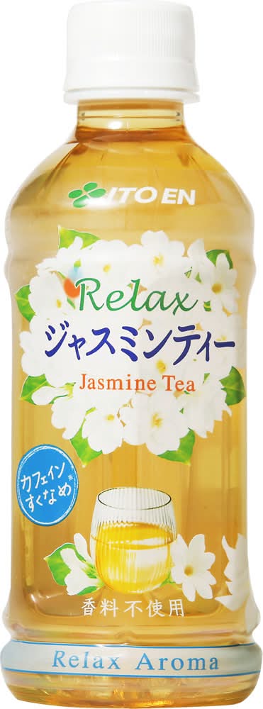 伊藤園 リラックス ジャスミンティー Delivery Near Me | Order Online